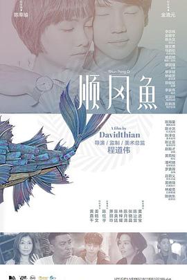 国产一区二区三区不卡观