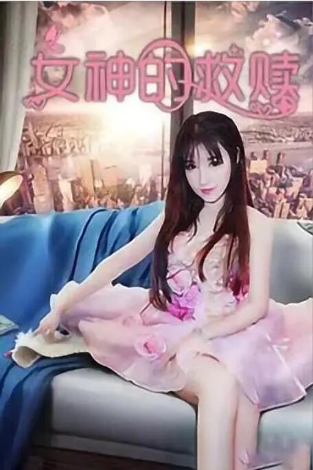 亚洲一区二区中文字幕在线观看