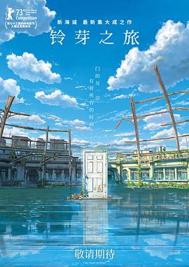 亚洲 综合 日韩