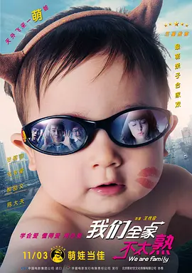 国产亚洲欧美一区二区三区