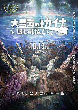 娇妻玩3p被2个男人伺候了