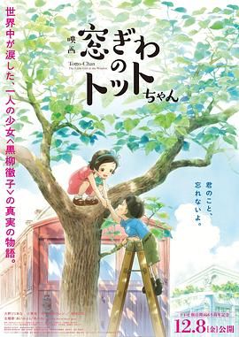 歪歪漫画平台免费登录页面在线阅读