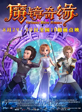 精品一区二区在线欧美日韩