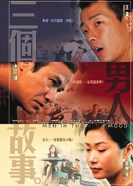 欧美性白人极品1819hd