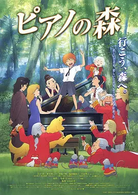 www精品美女久久久tv