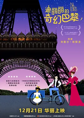 gta5史低价多少