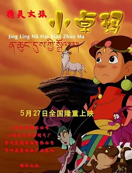 99在线视频免费