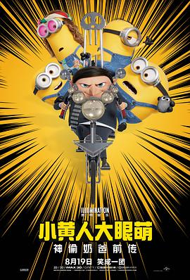 色人阁在线