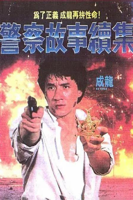 亚洲欧美日韩国产