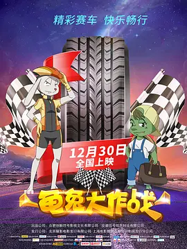 秘密研究所导航