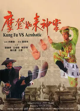 亚洲另类色