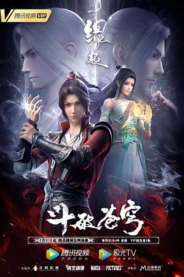 sp老师在教室被打屁股