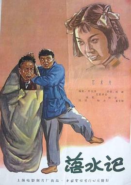 色香欲综合