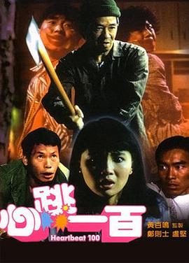 欧美日韩视频一区二区三区
