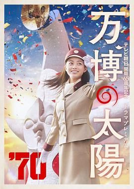亚洲人成电影网站久久