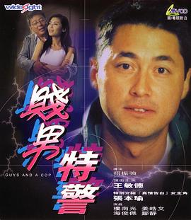 淑女出招