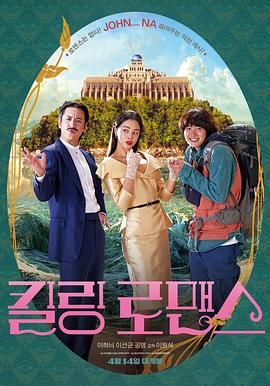 99热精品久久只有精品30