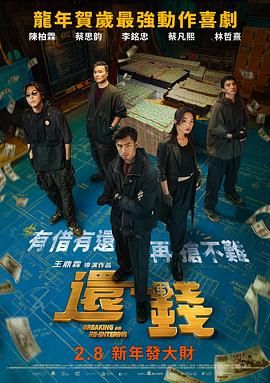 欧美精品123