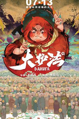 成年人在线视频网站