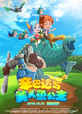 狠狠操狠狠色