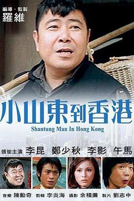 亚洲成人精品久久