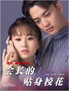 在线婷婷