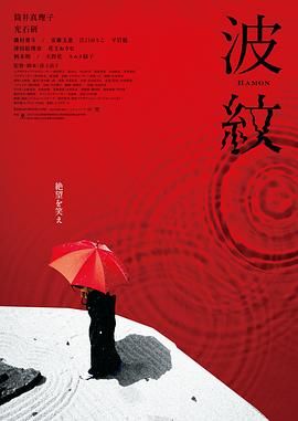 欧美日a