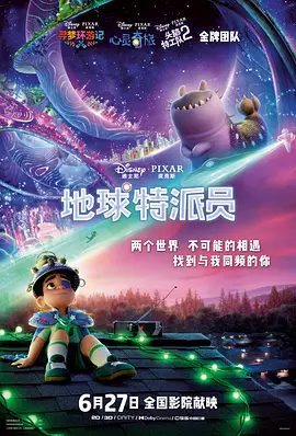 天天碰免费上传视频