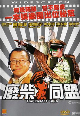 少妇高潮在线观看