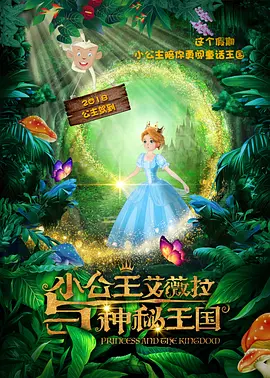 在线播放av电影