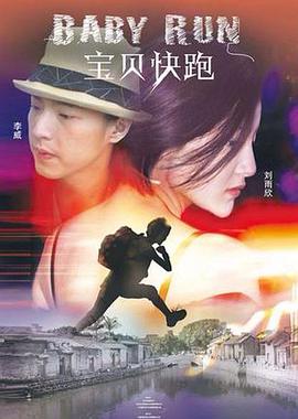 狠狠做五月深爱婷婷做完