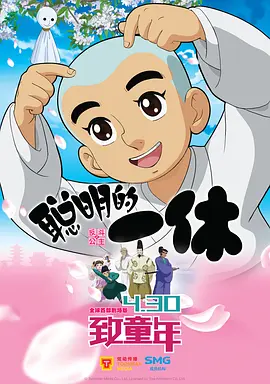 青青草原免费在线观看