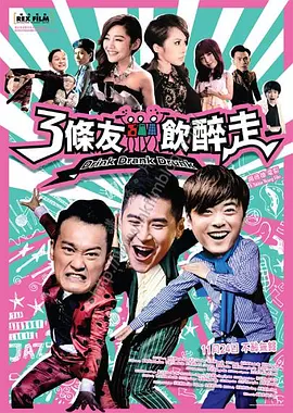 国产成人91