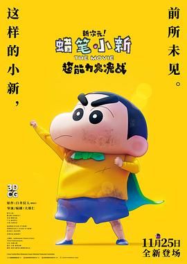 亚洲一区二区约美女探花
