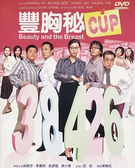 亚洲欧洲久久久精品