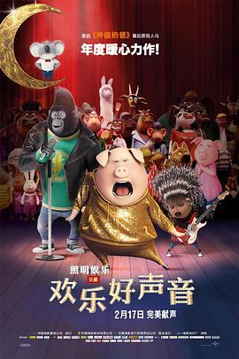 年轻的大妈