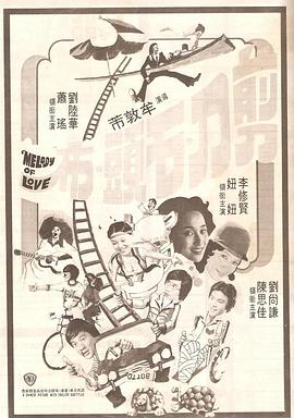 欧美亚洲第一页
