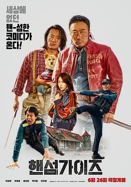 亚洲电影自拍