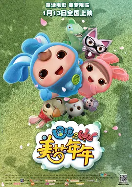 亚洲一区二区三区国产精品