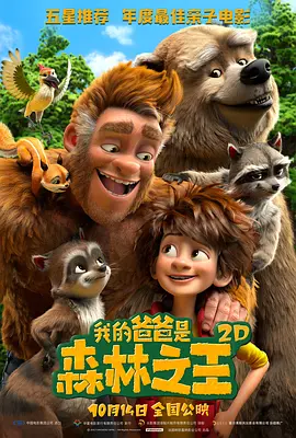 欧美精品一区二区三区在线