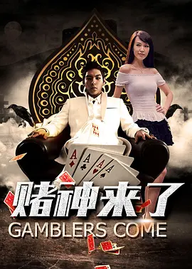 噼里啪啦电影播放国语