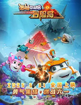中文字幕精品在线