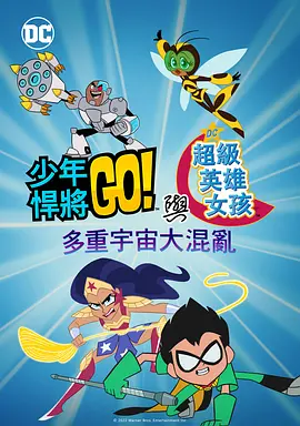 久热爱免费精品视频在线播放
