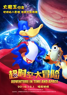 嗯啊～呻吟～根h