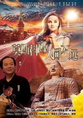gogo人体做爰大胆视频