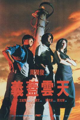 午夜亚洲国产