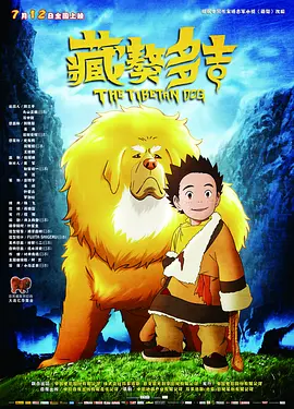 天天色视频