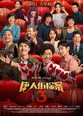 夜总会