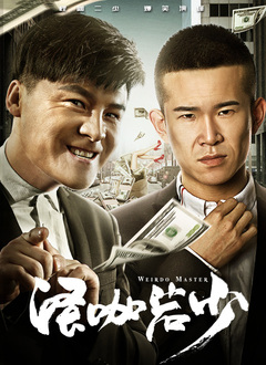 内部颜色