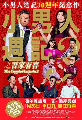 淫臀乱妇系列小说